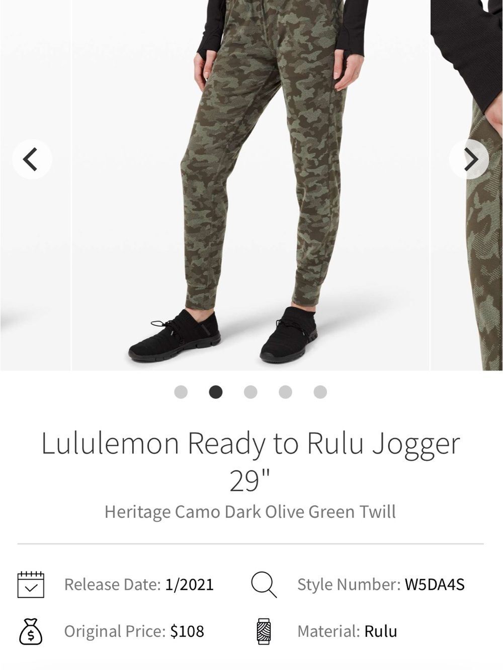 Lululemon Ready to Rulu Jogger 29" - Heritage Camo Dark Olive Green Twill